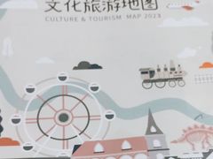 -上海市静安区图书馆(新闸路馆)