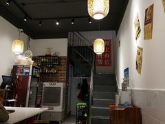 -老街坊市井火锅(营门口店)