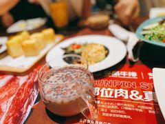 -尊品牛排(沙湾印象汇店)