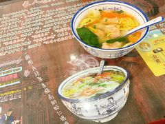 -长人馄饨铺(解放街店)