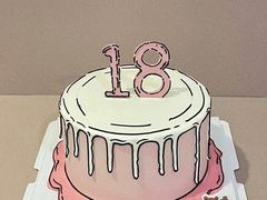 -橙呦·私人定制生日蛋糕