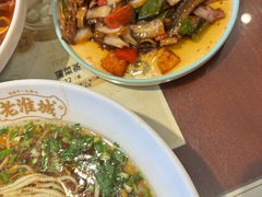 -老淮城·长鱼面(河下古镇店)
