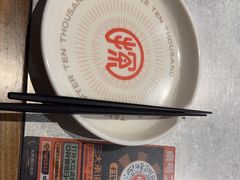 -探鱼·鲜青椒爽麻烤鱼(朝阳悠唐广场店)