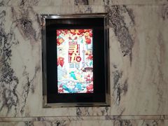 -上海漕河泾万丽酒店