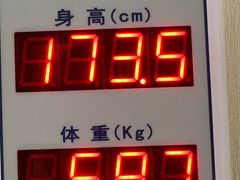 -蜀大侠火锅(春熙路店)