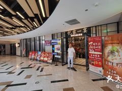 -忆家一宴(大木桥路旗舰店)