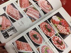 菜单-郭家大院(新源店)