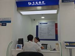 -交通银行(石景山支行)