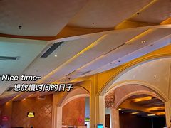 -御水泉休闲娱乐中心