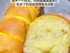 -UH祐禾(上海五角场万达店)