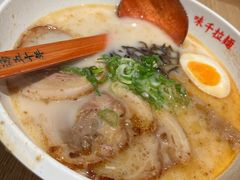 -味千拉面(又一城店)