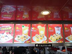 -咕噜咕噜·章鱼小丸子(西湖路店)