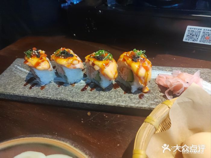 石葵(锦业时代店)图片