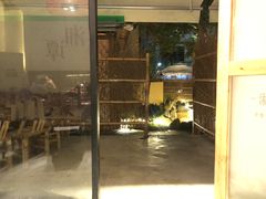 -湖南别院·美学庭院餐厅(惠阳店)
