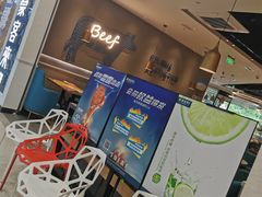 门面-豪客来牛排(红豆万花城店)