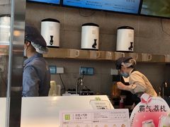 -奈雪的茶(观前街店)