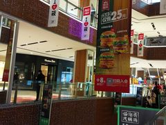 -远洋未来广场(育慧北路店)