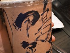 -成川茶店·潮汕工夫浓茶(万象店)