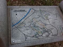android_upload_pic-富乐山