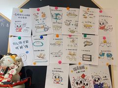 -小豆海棠(嘉兴路店)