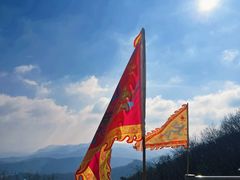 -九鼎铁刹山风景区