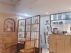 -Makumo·卷云家庭料理餐厅(美糖广场店)