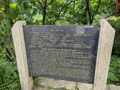 -穹窿山景区