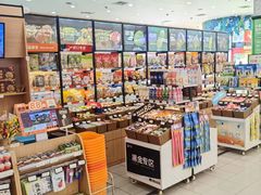 -来伊份LYFEN(龙蟠中路店)
