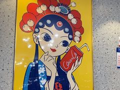 -勇利赵家烤肉坊(含光路店)