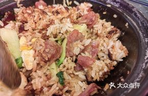 Cantonese Classic Lap Cheong Rice in Clay Pot