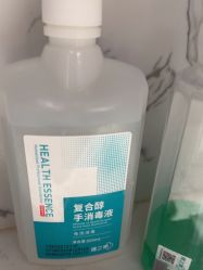 -华臣医疗美容