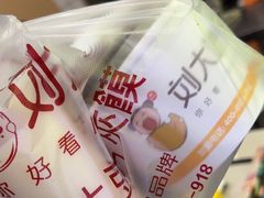 -刘大饼香辣土豆片夹馍(鱼化店)