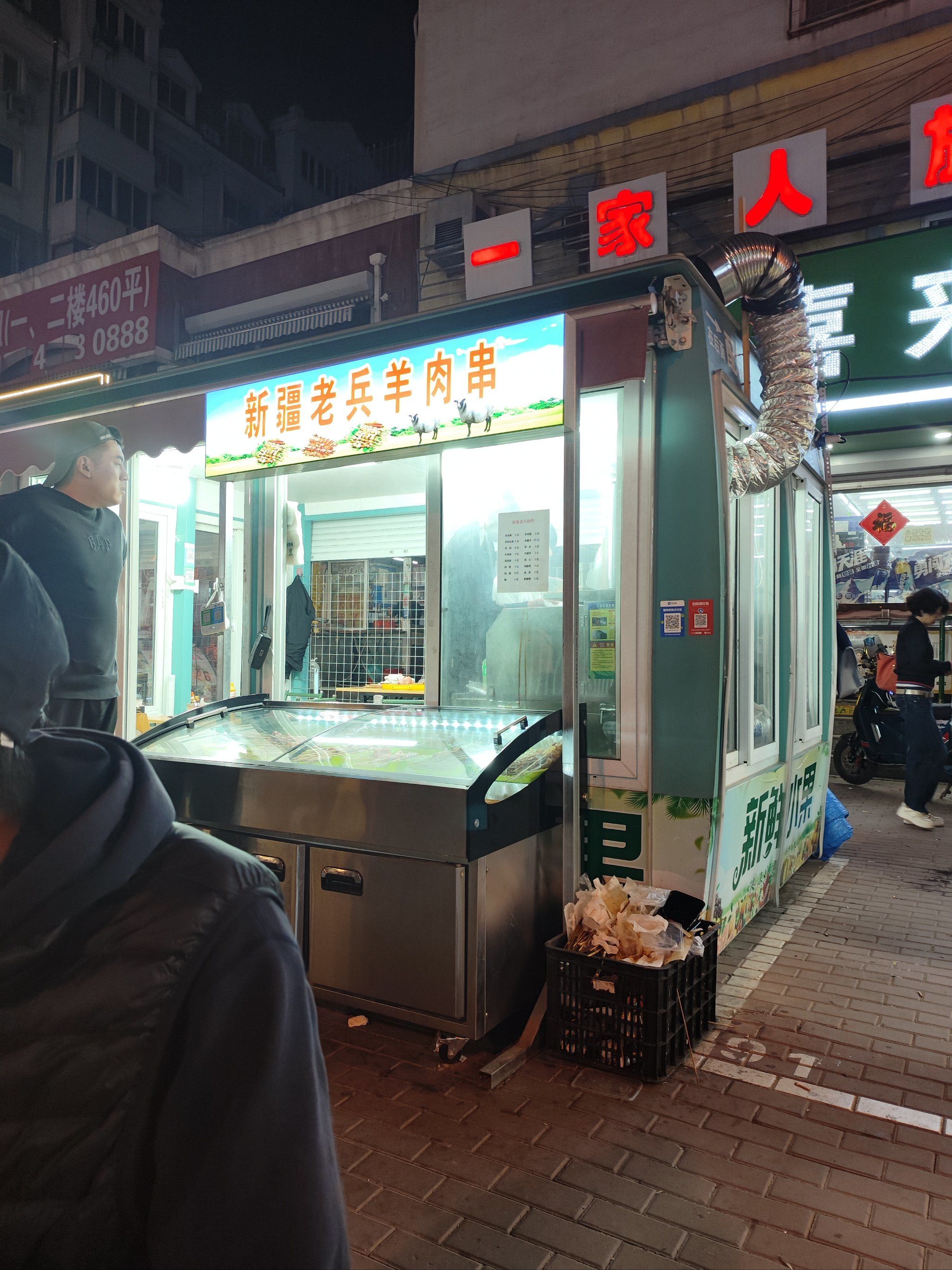 太原街夜市最好吃的烧烤路边摊