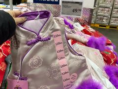 -山姆会员商店(亦庄创意生活广场店)