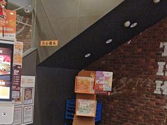 -汉堡王(北京通州领展店)