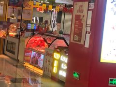 门面-绝味鸭脖(墩祥街地铁站店)