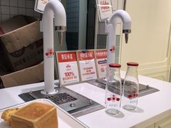 -红星前进面包牛奶公司(畅春园店)