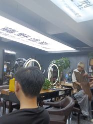 -藤野造型专业烫染接发