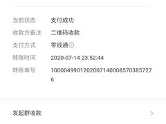 -金樽会所KTV(桂花南路店)