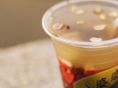 -八婆婆烧仙草(中山路店)