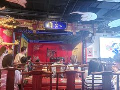 -德云社(三里屯店)
