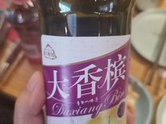 -蚝英雄鲜蚝自助专门店(长楹天街直营店)