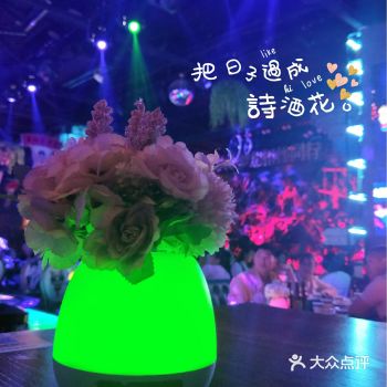 一家可以燃烧激情的音乐餐厅