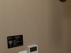 -裕和堂中医推拿艾灸(太古汇臻品店)