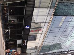 -好世界商业广场(北京国际中心店)