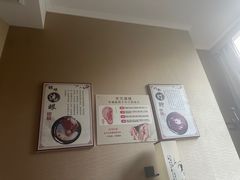 -焕醒·川派采耳(云街店)