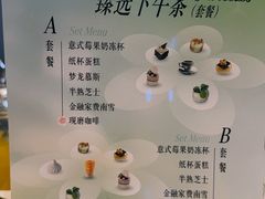 -奔驰上海利星(七宝店)