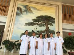 -中康国际体检中心(城阳店)