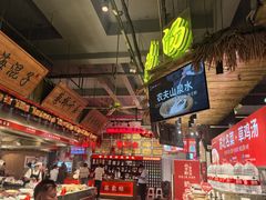 -山芋腔苏北菜(盐城滨海店)