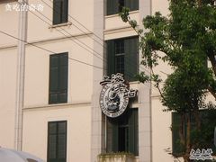 -上海老站(徐家汇店)